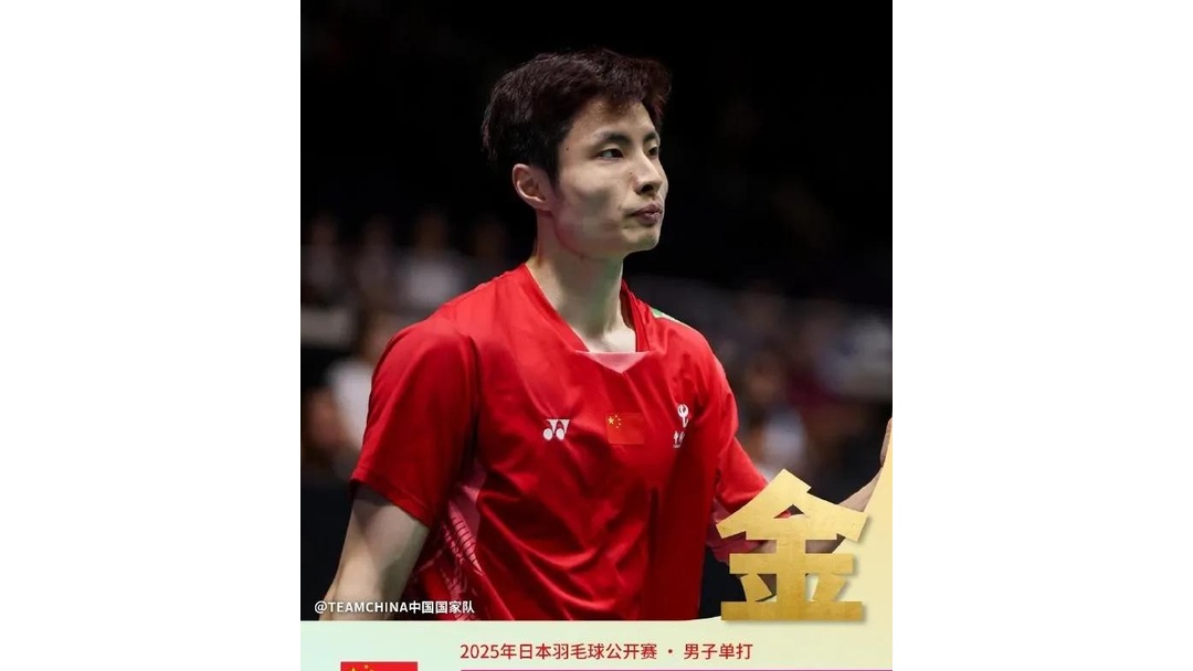 日本队逆转印度队，石宇奇扛起全队