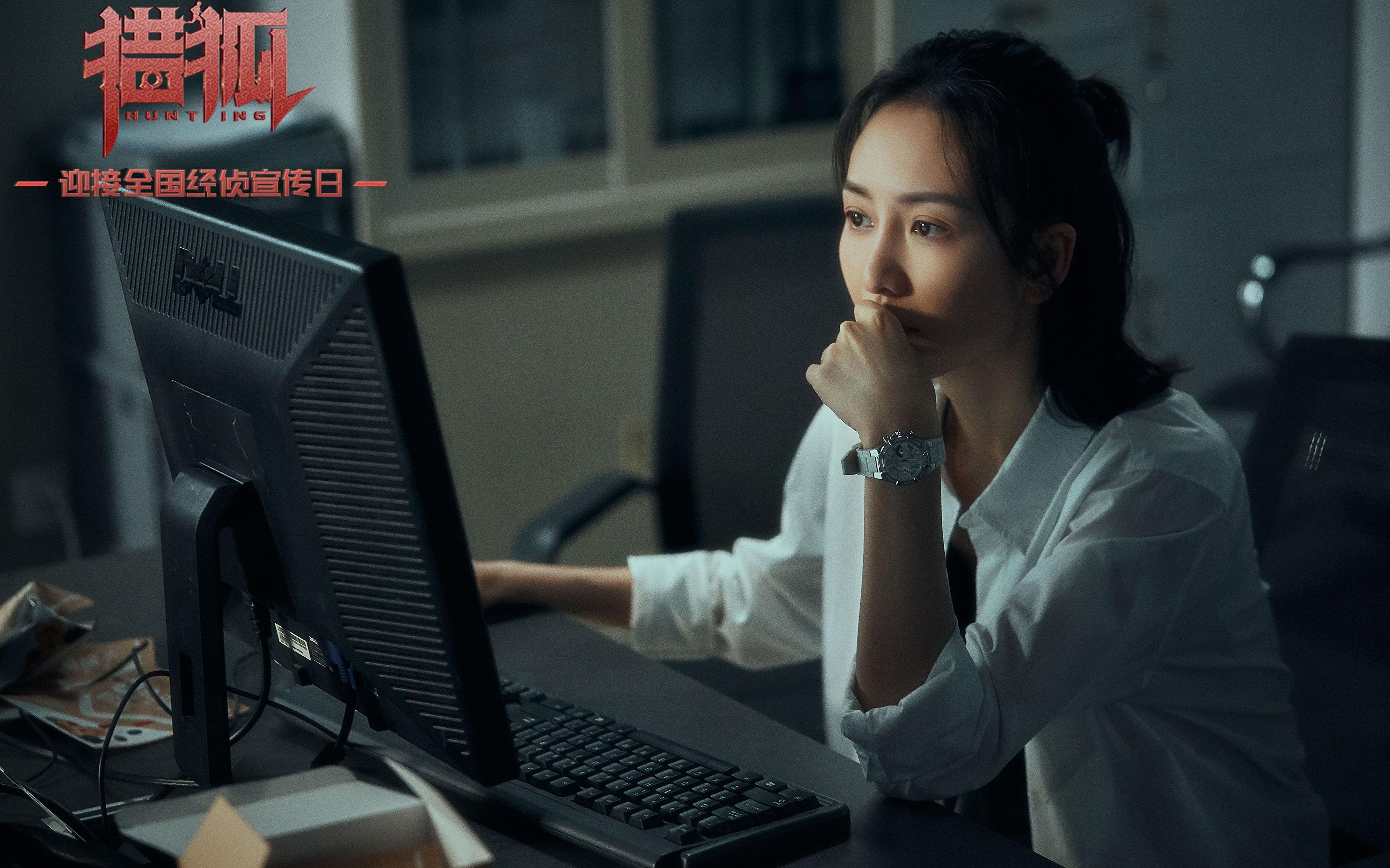 唯一夜,当奥运属于利拉德