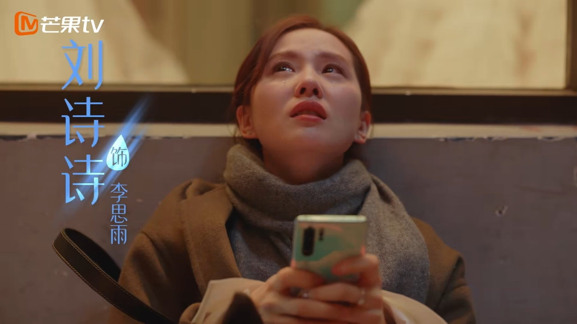 跨洲际的战术共鸣，当塞内加尔的足球智慧照亮金玟哉的篮球战场