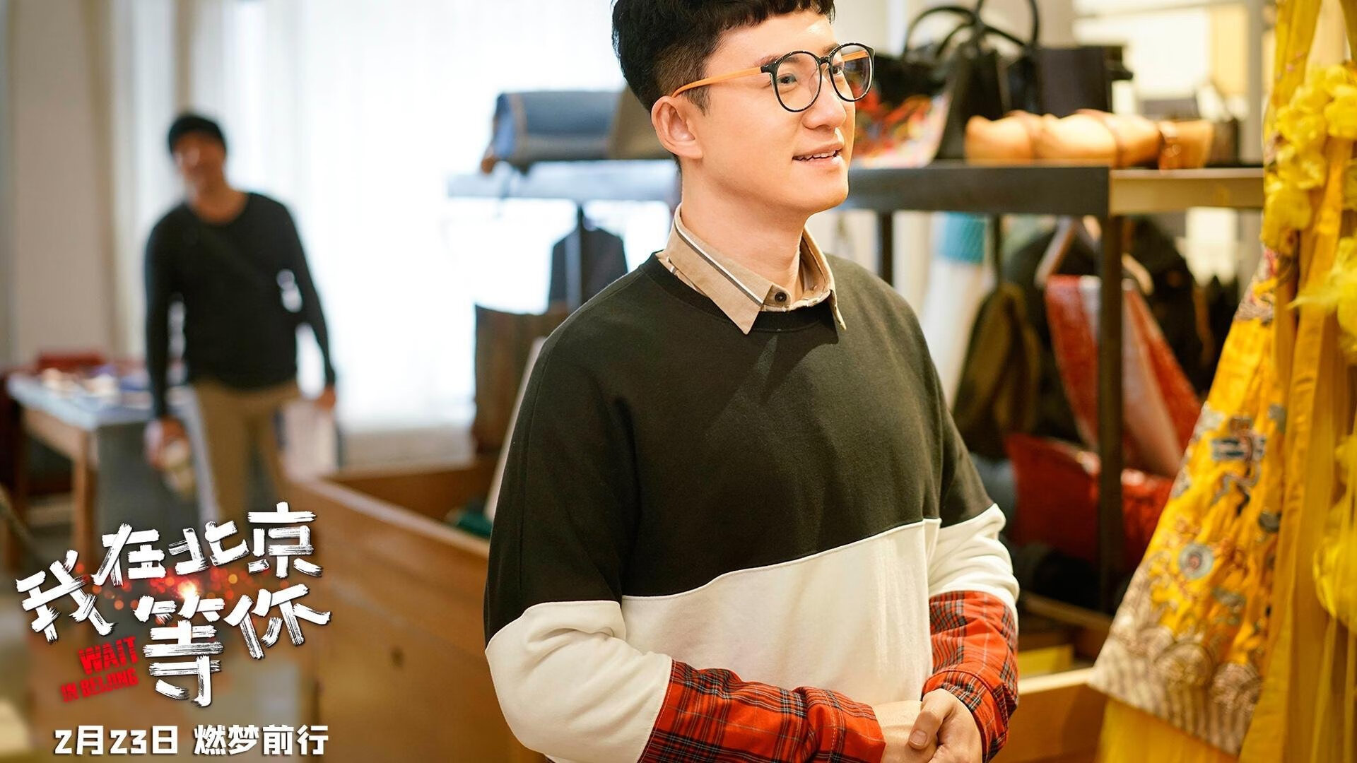 当66座球场为他屏息，内马尔在美加墨之夜写下唯一答案