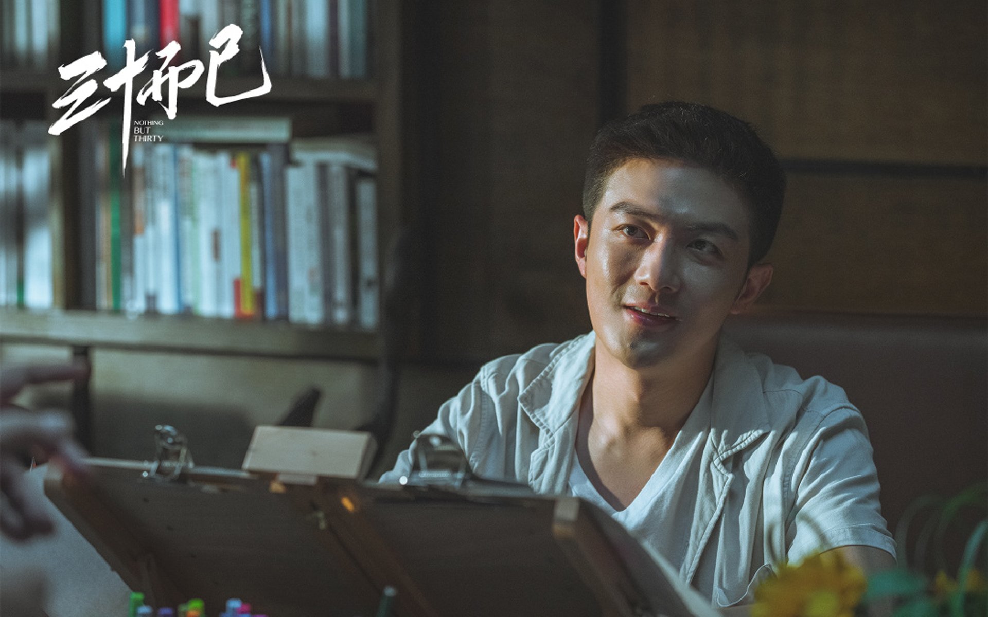 爱游戏tv-雪夜基辅的跨时空对决，苏亚雷斯关键进球如何为乌克兰定下乾坤