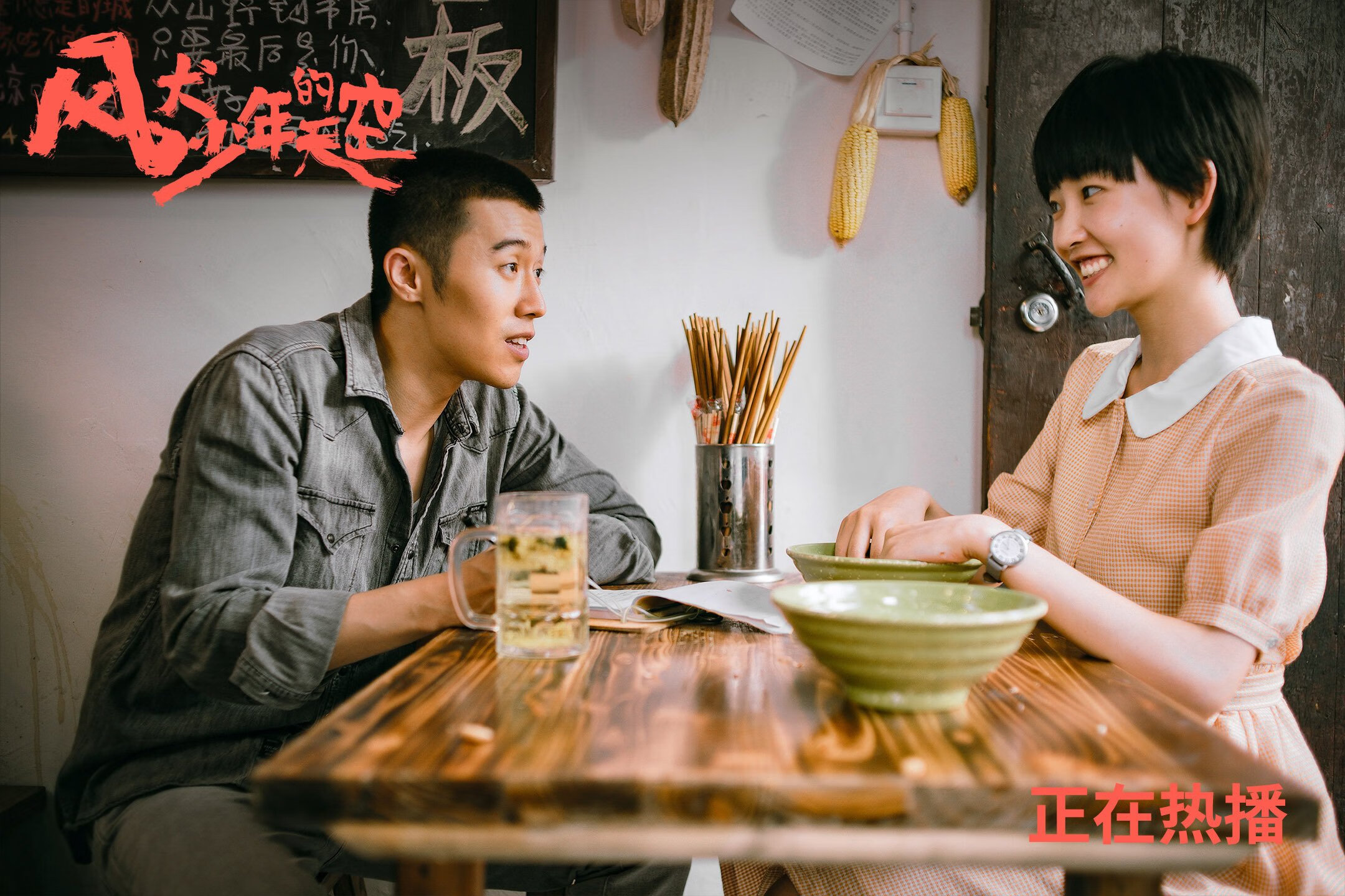 卡塞米罗的降维打击，一场比赛，两个战场，与一场横跨大西洋的战术压制