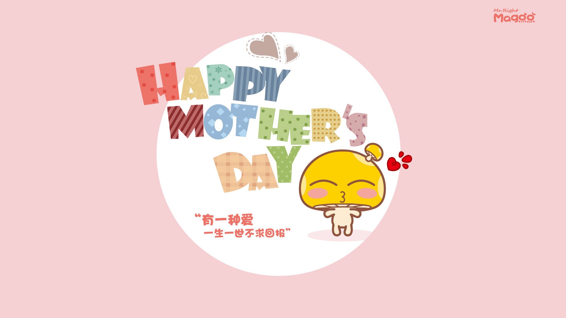 火箭爆冷黄蜂！奇兵天降，克莱替补席杀出，轻取黄蜂成关键先生