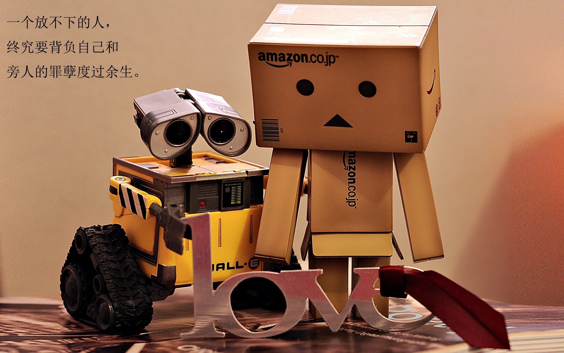 筑起叹息之墙,当拉亚(门将)让对手感到完全无解