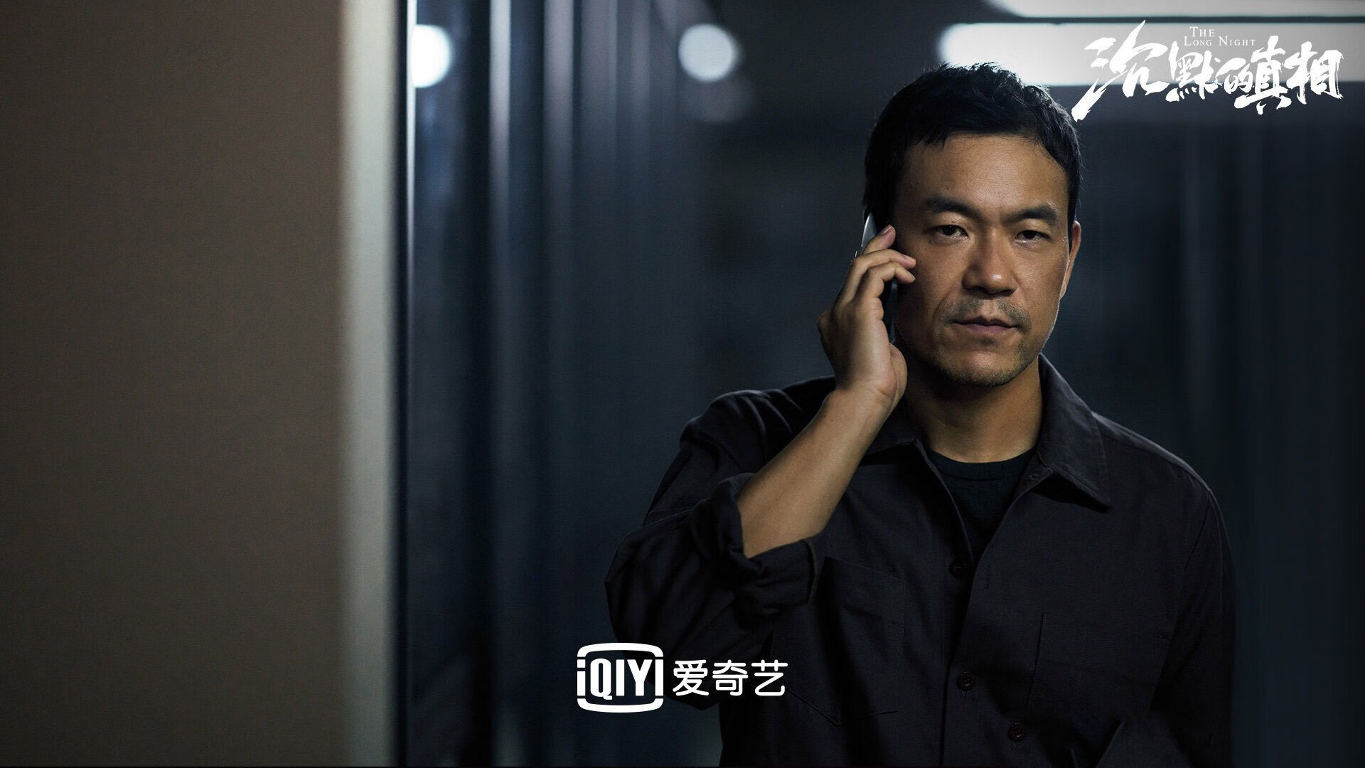 爱游戏-双面神，哈兰德主宰与玻利维亚奇迹