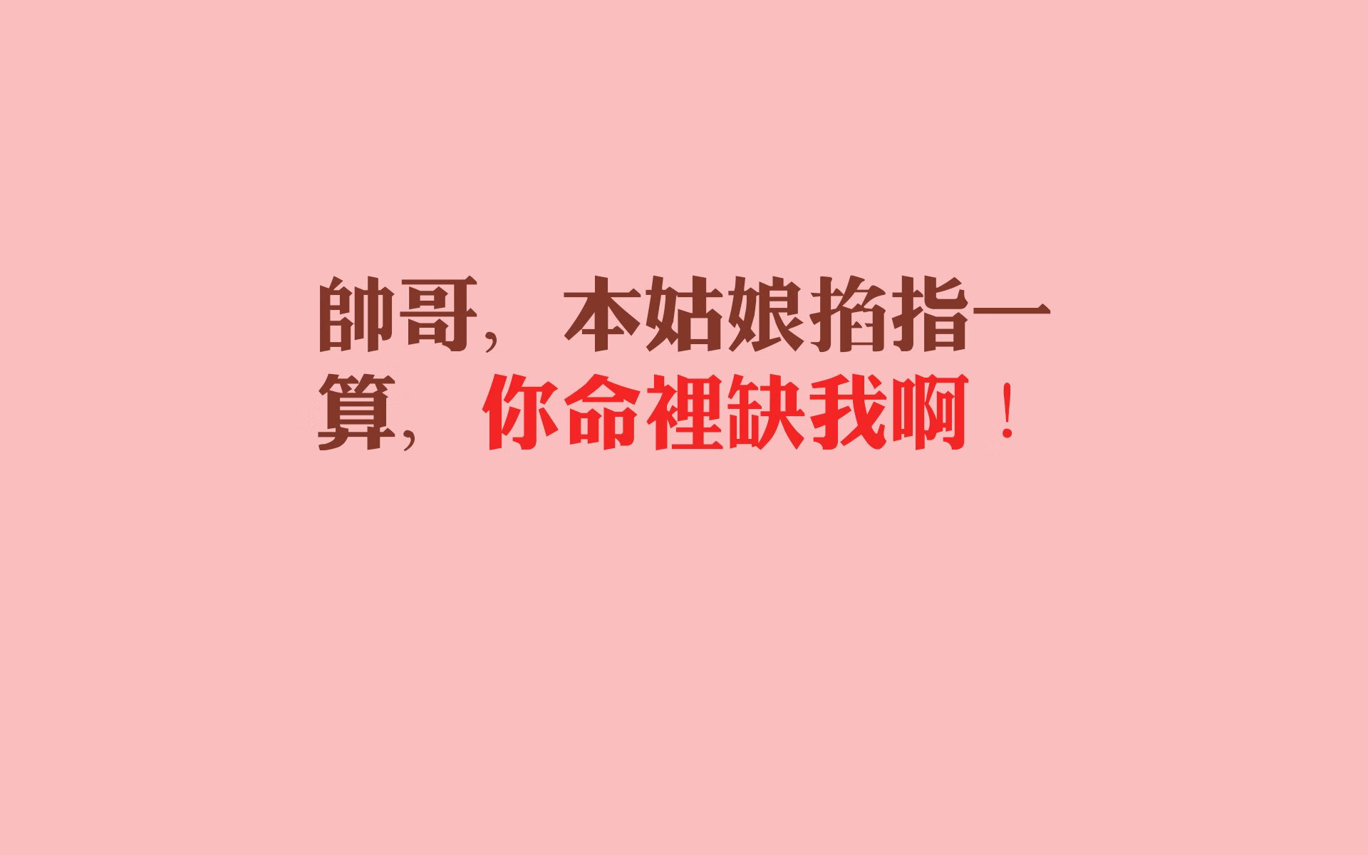 爱游戏下载-冰火两重天，芬兰碾压法国，奥斯梅恩绝地逆转，世界杯头名之争上演惊天剧本