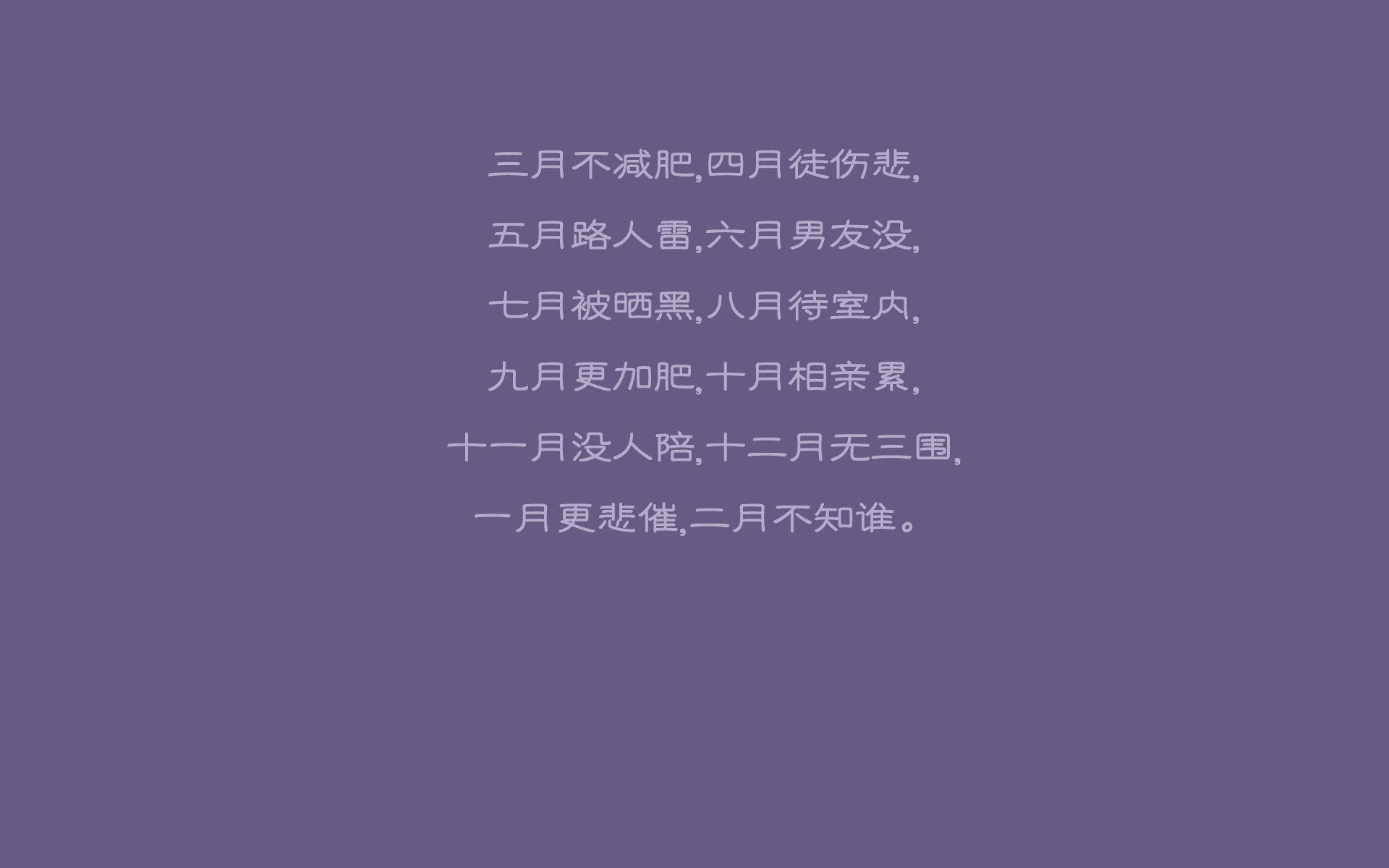 爱游戏APP-孤星耀世，2026世界杯E组加纳战波兰，罗德里戈用一脚定乾坤写就的唯一剧本
