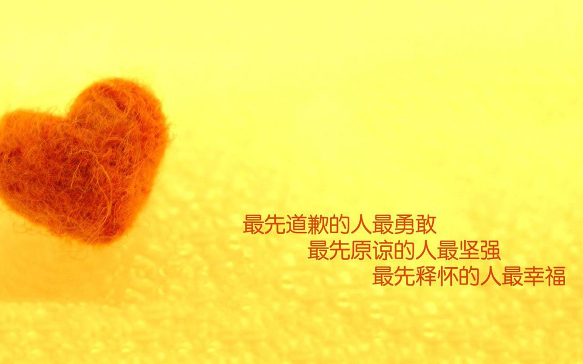 孤星耀世,2026世界杯E组加纳战波兰,罗德里戈用一脚定乾坤写就的唯一剧本