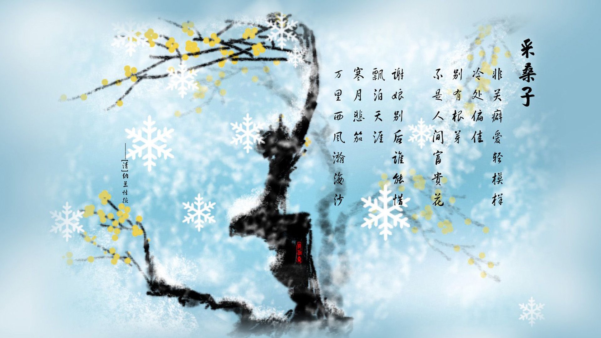 绝唱,2026,努涅斯的一瞬,加纳的永恒