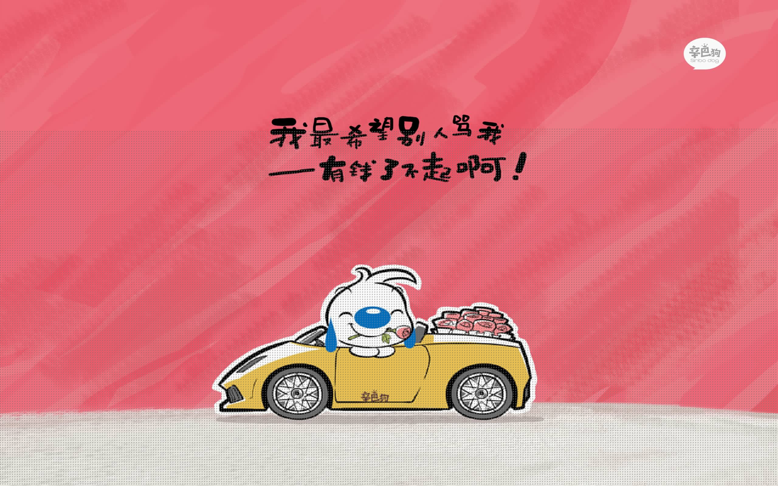 索菲亚之夜,塔雷米撕裂多瑙河防线,保加利亚用最锋利之矛捅破2026宿命论