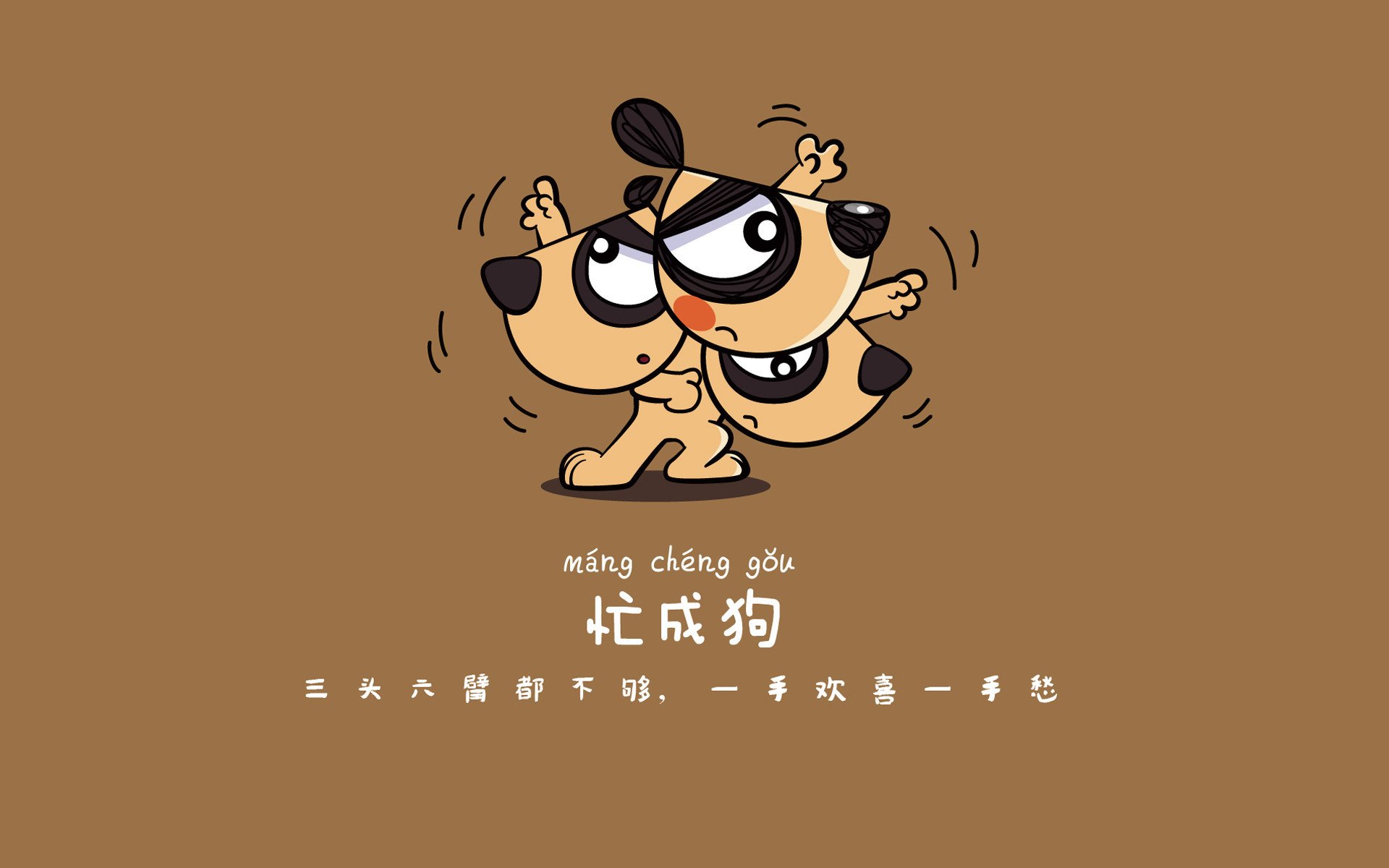 绿茵孤勇,唯我独尊,2026世界杯B组焦点战,喀麦隆碾压伊朗,迪亚斯封神之夜
