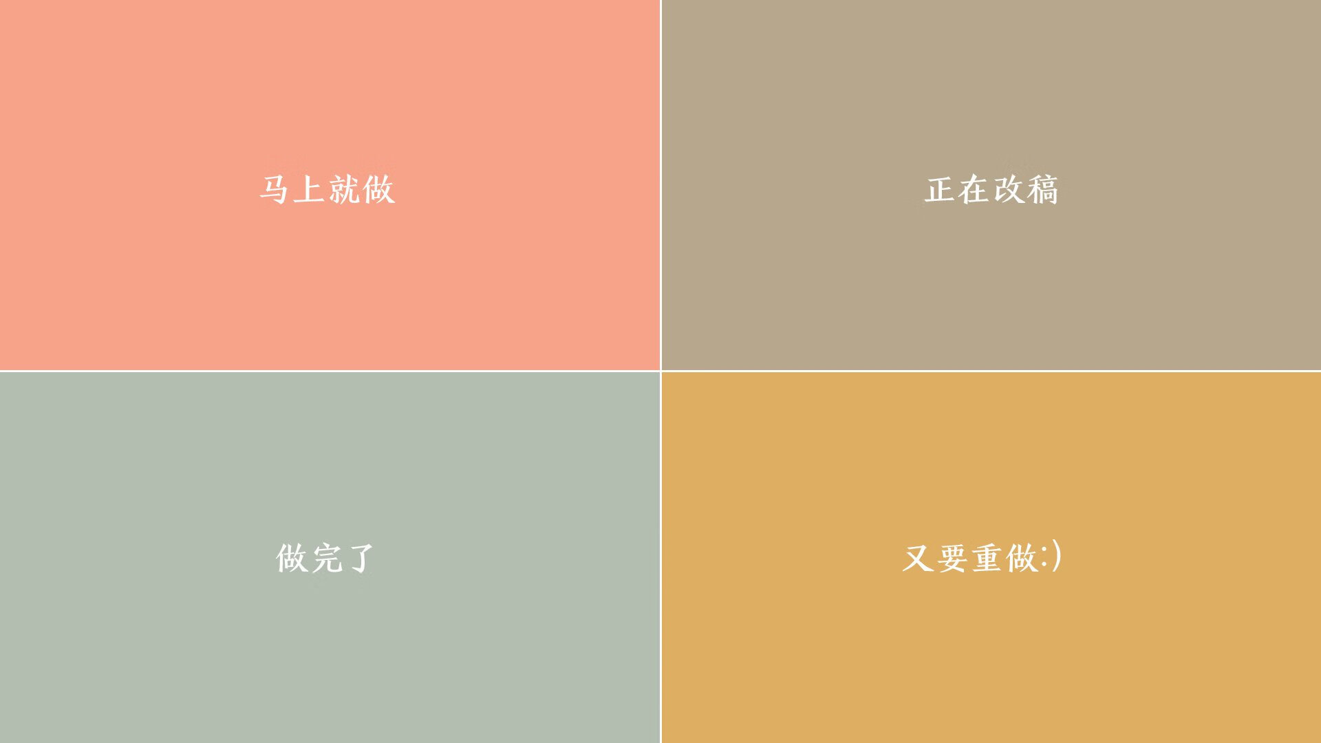 郁金香的铁蹄与东欧的狂想—2026世界杯E组三幕剧，范戴克封神夜，波兰血洗泰国