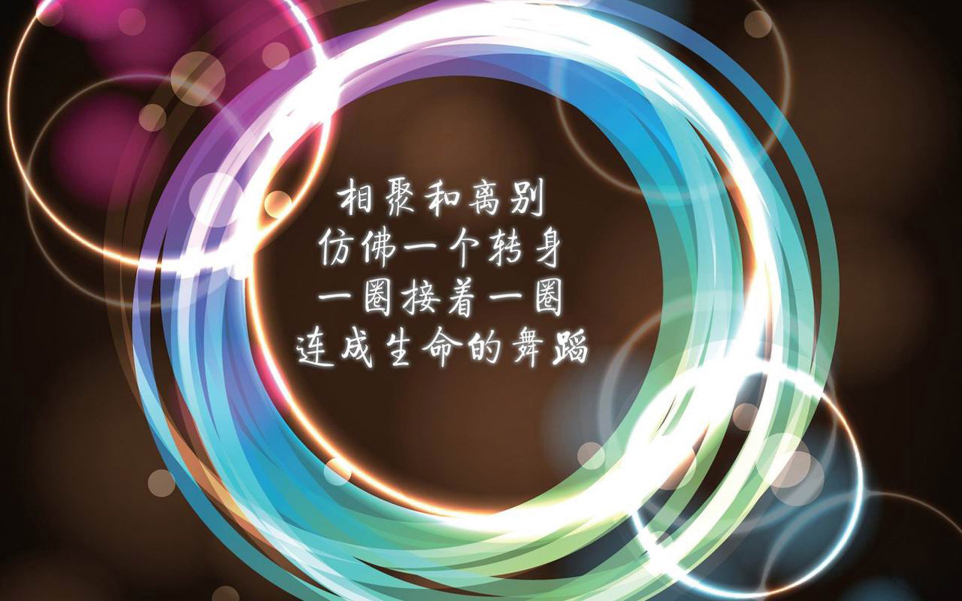 绝境中的武士之魂,三笘薰撕裂黑夜,匈牙利在2026世界杯C组用绝杀改写宿命