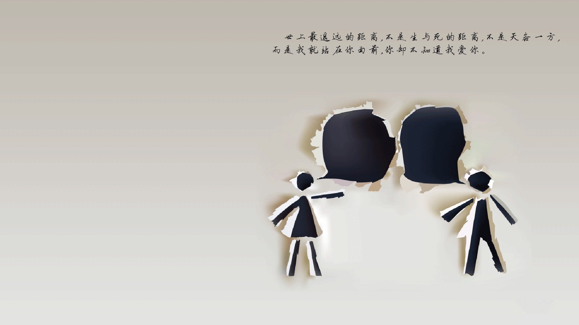 蓝白火焰中的北境之光，阿方索·戴维斯如何用速度撕裂2026世界杯B组焦点战，伊朗大胜厄瓜多尔的唯一剧本